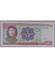 Куба 3 песо 1995 UNC арт. 1847